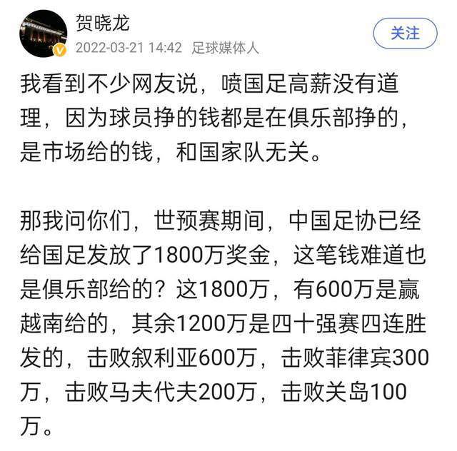 上半场，博尼法斯破门被吹越位，奥利维尔德曼自摆乌龙，弗林蓬破门扩大比分优势！